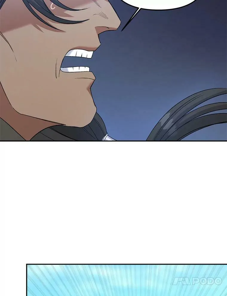 77.较量22