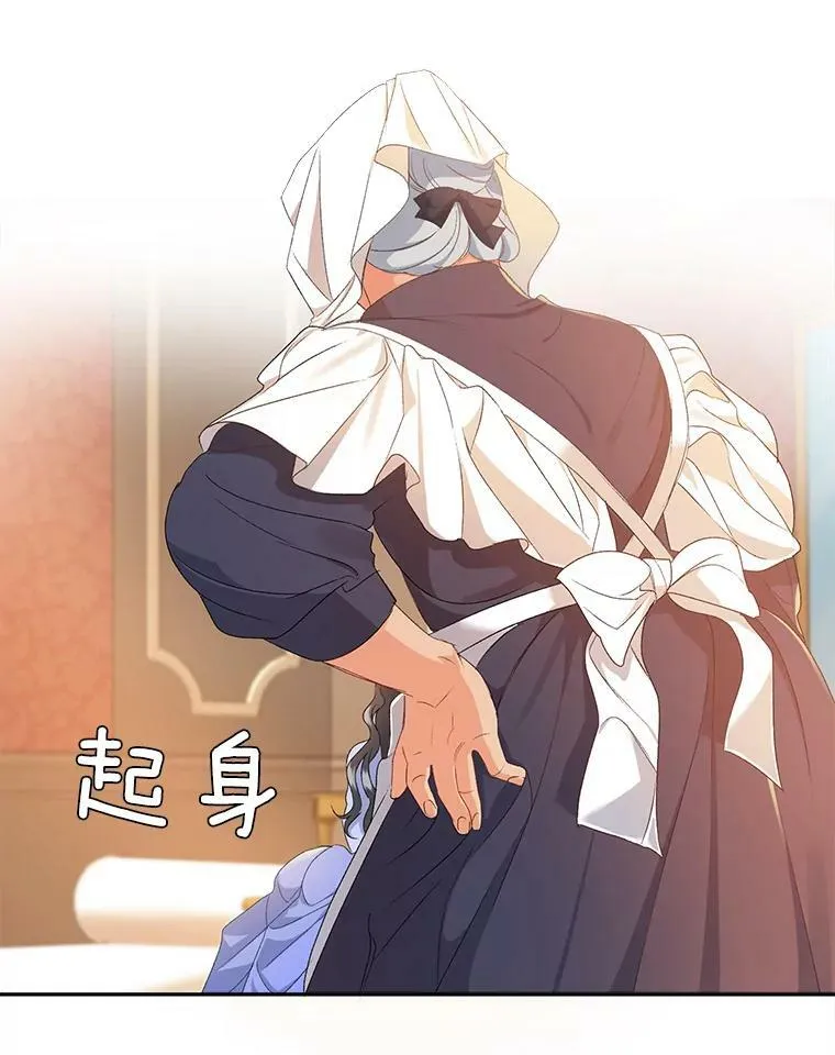 1.人生重启90