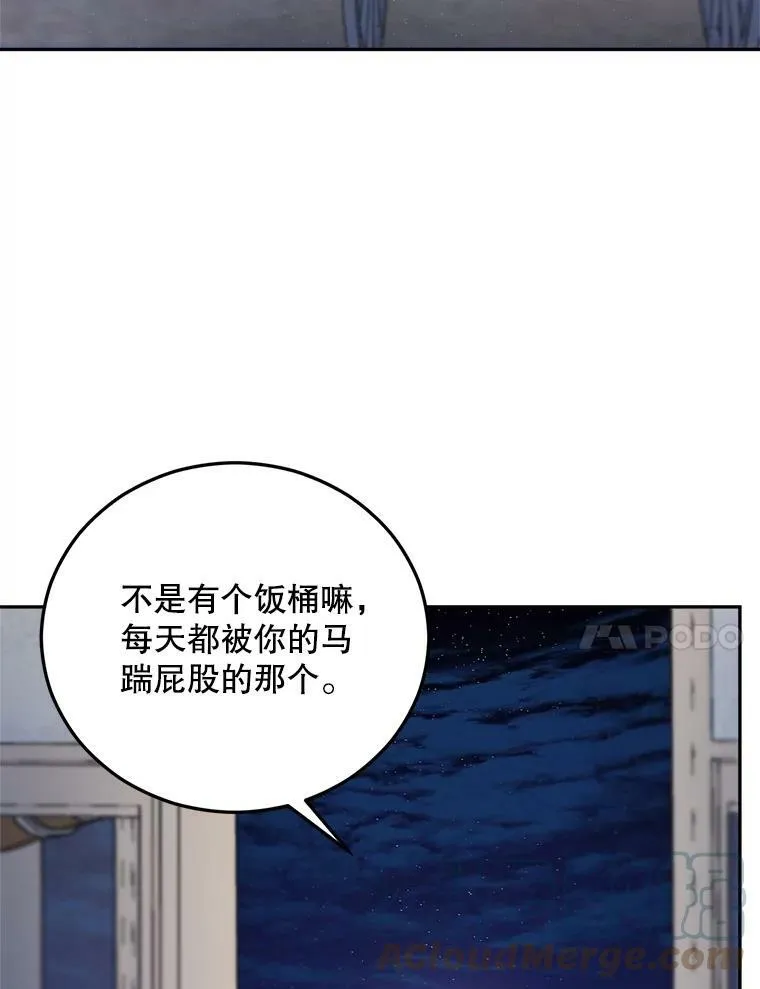 65.说服39