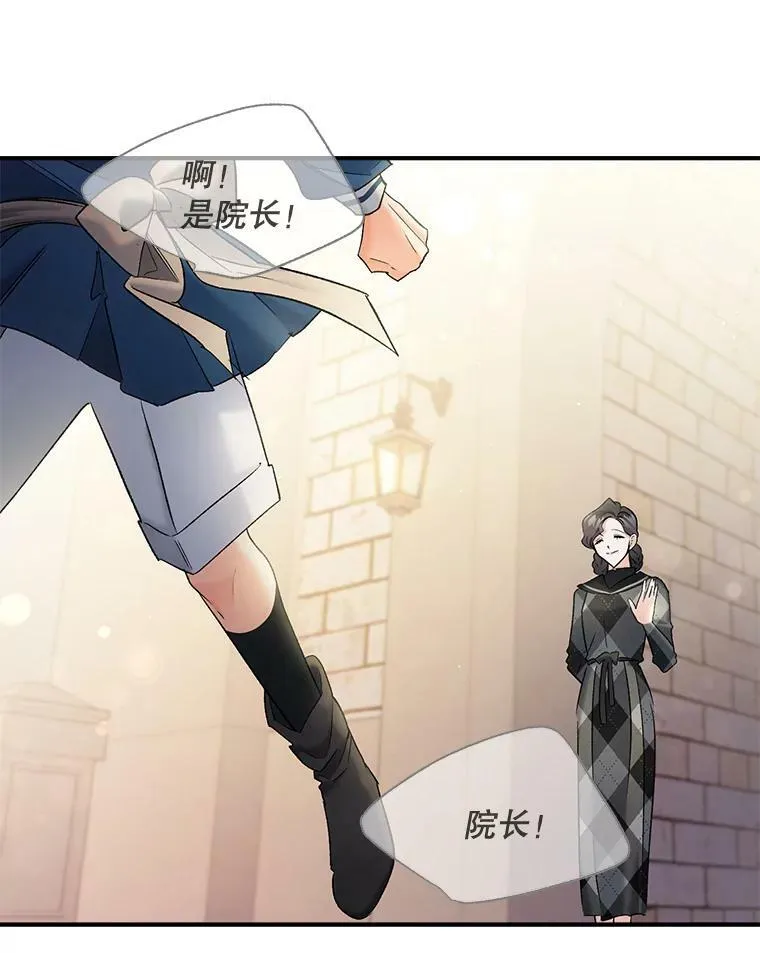 100.离别前夕16