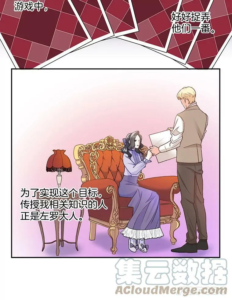 10.史佩斯监狱9