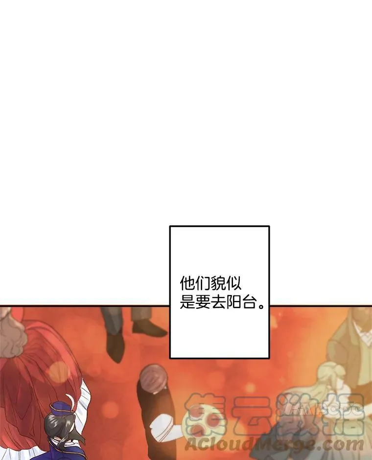 18.打探情报54