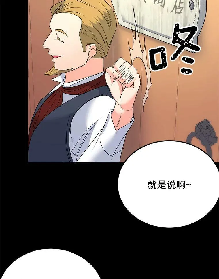 70.火灾25