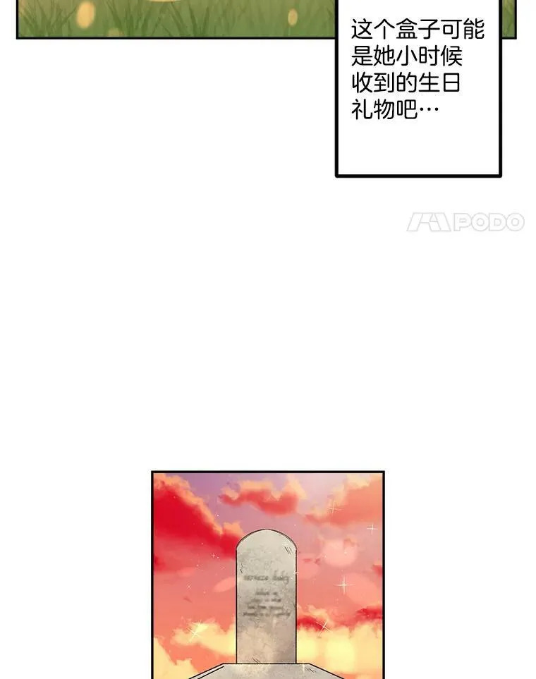 38.安葬芭芭拉35