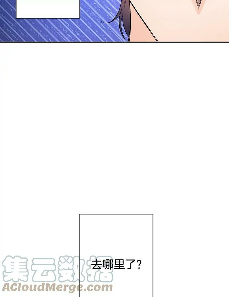 82.大法官的孙女54