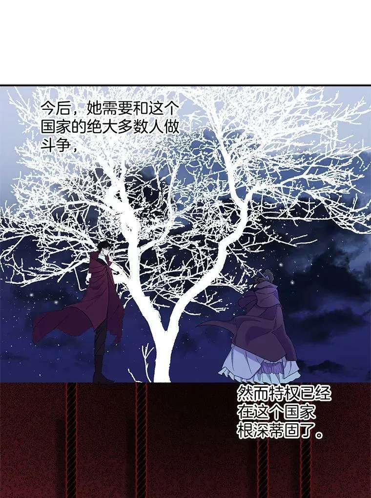 11.暗夜女神53