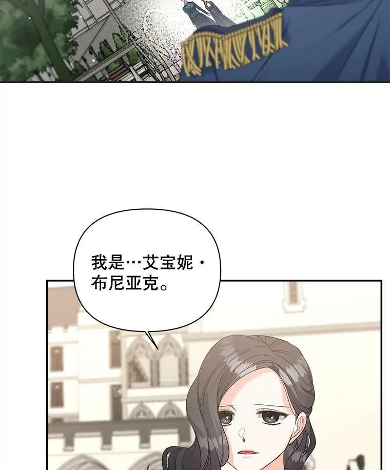 77.较量49