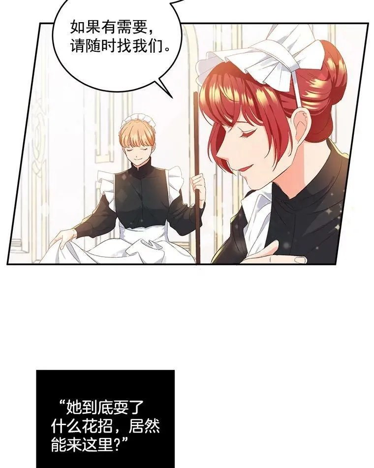 1.人生重启75