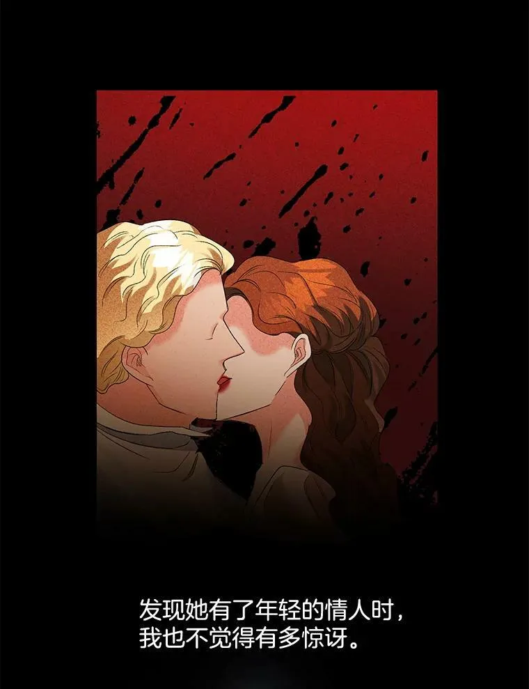 89.孤独与归属46