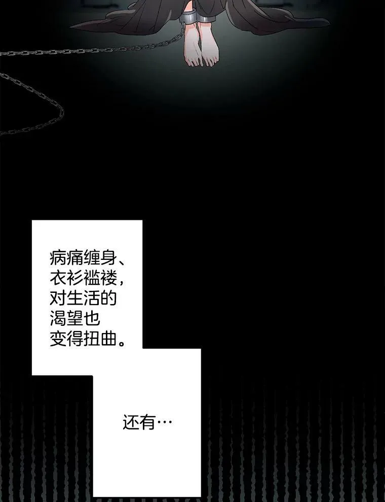 63.对外开放38