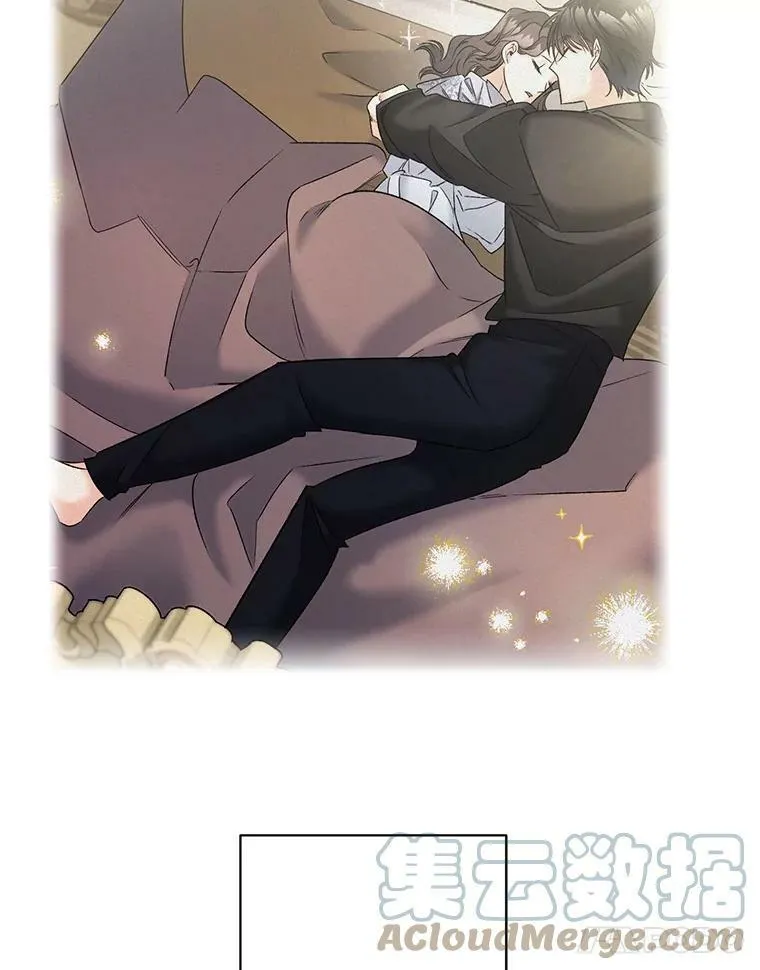 111.我们恋爱吧24