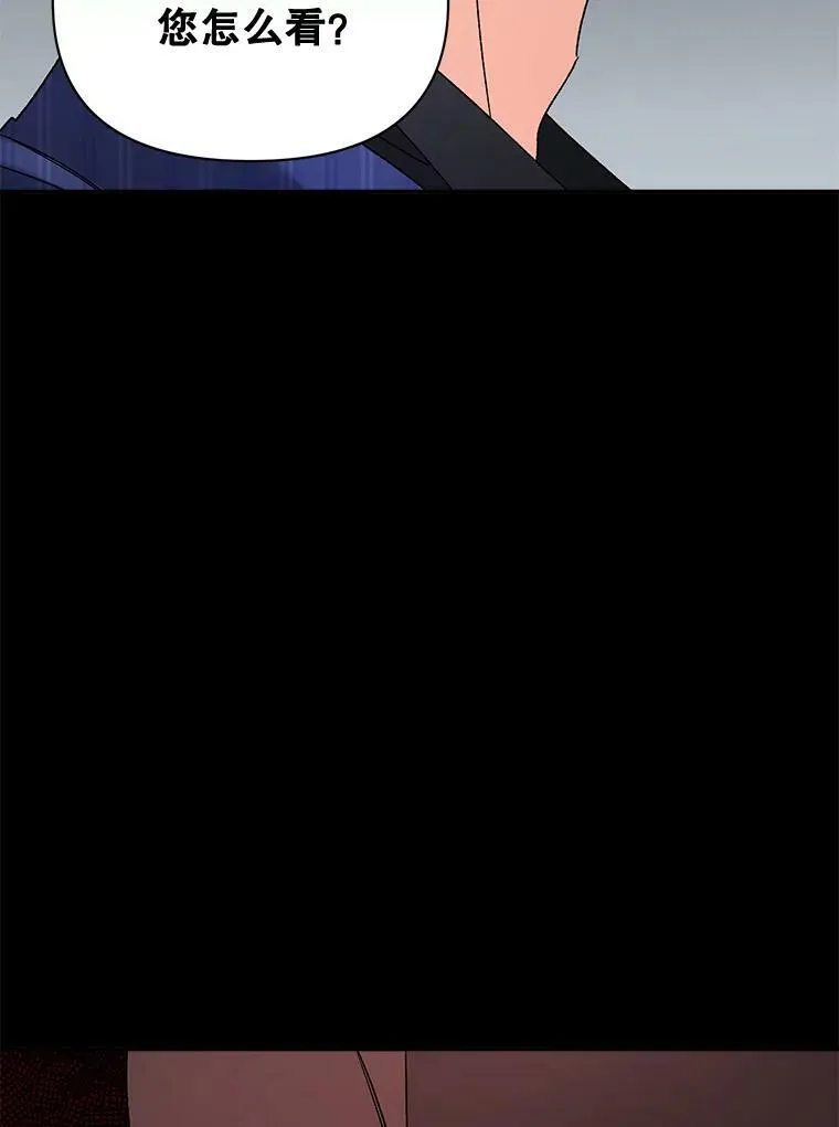 101.离别前夕17