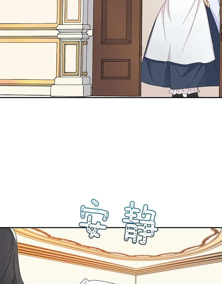 4.身心枷锁34