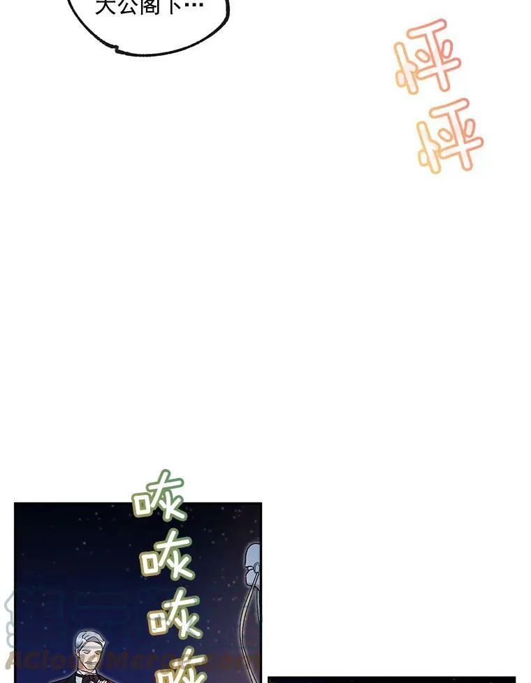 10.史佩斯监狱72