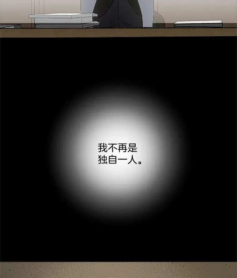 44.审判正式开始61