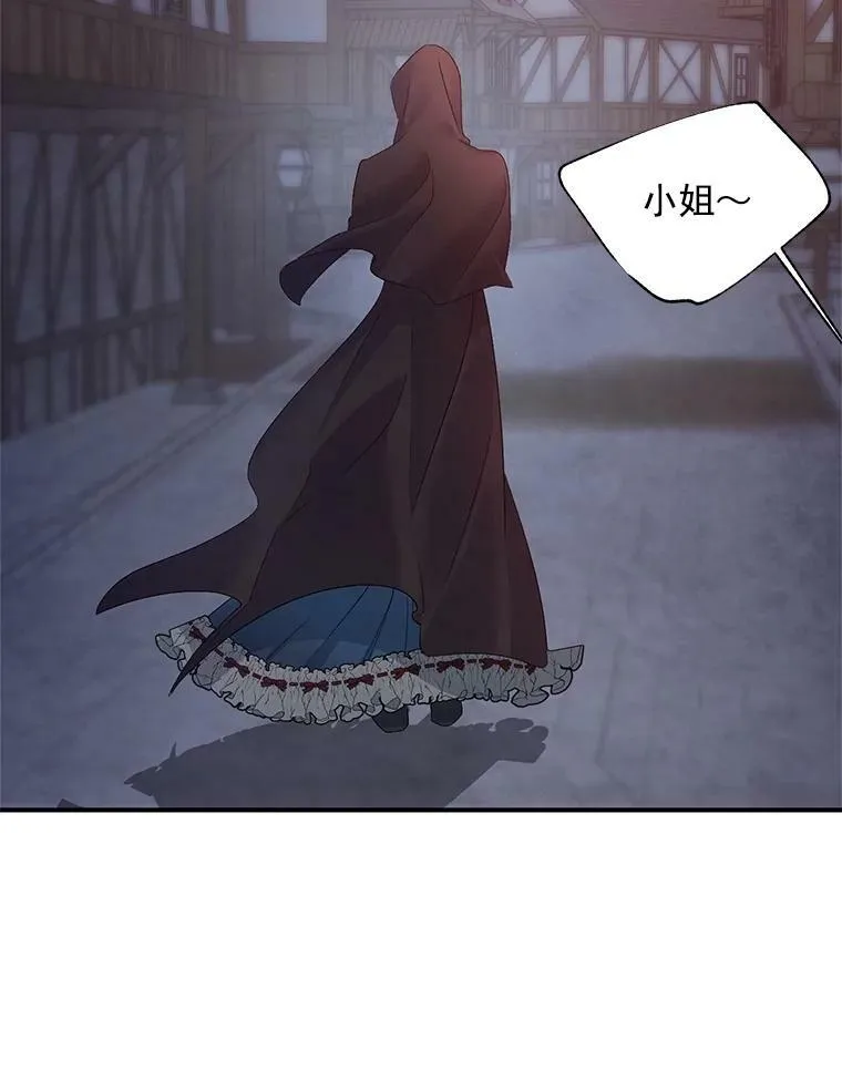 60.致命的问题37