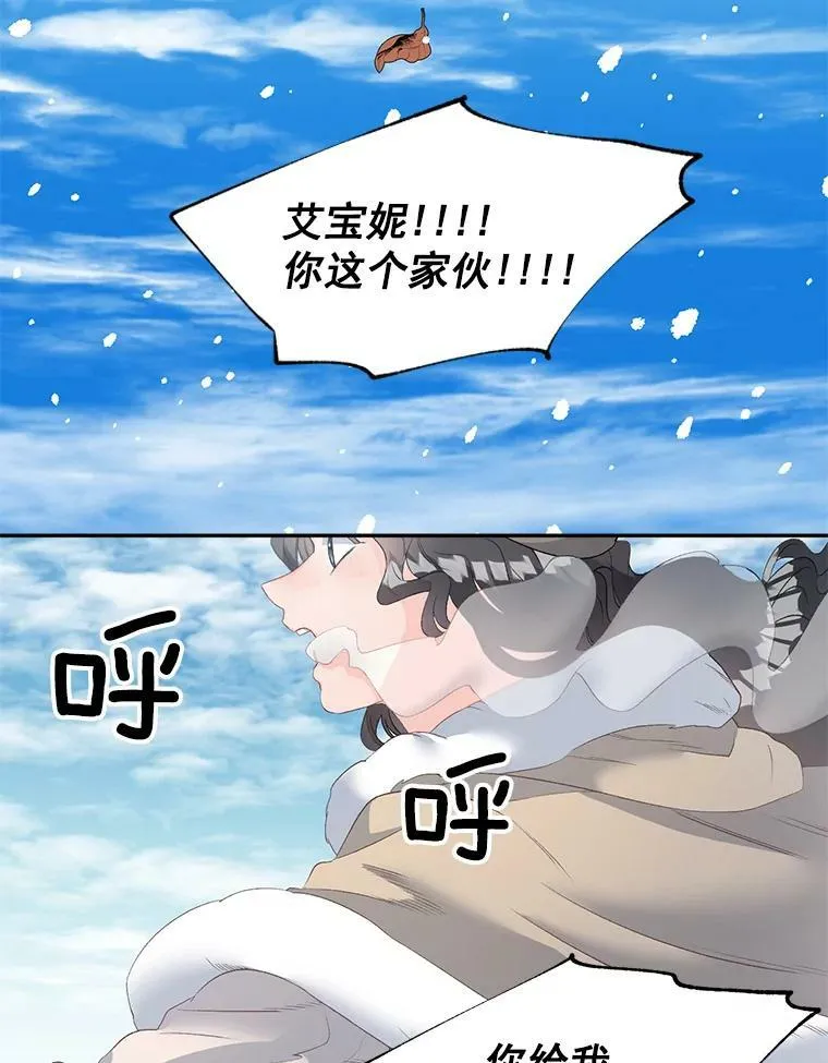 58.您不是独自一人86