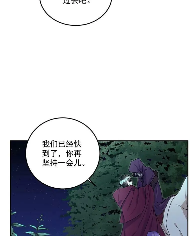 10.史佩斯监狱80