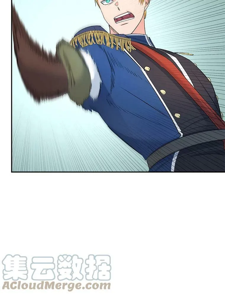 77.较量15