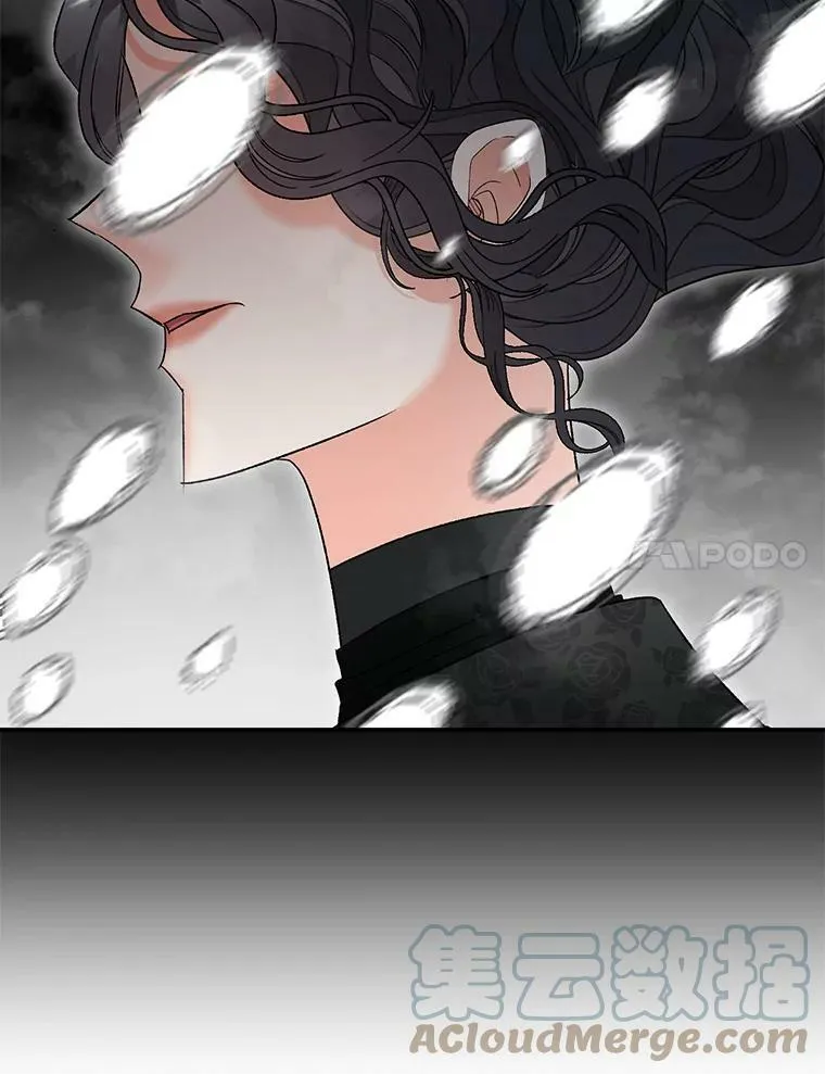 110.监察官24