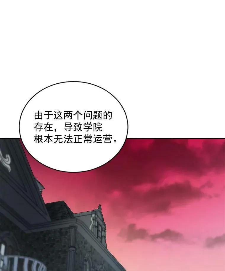 60.致命的问题19