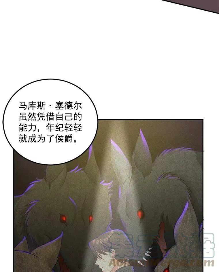 28.解决方案48