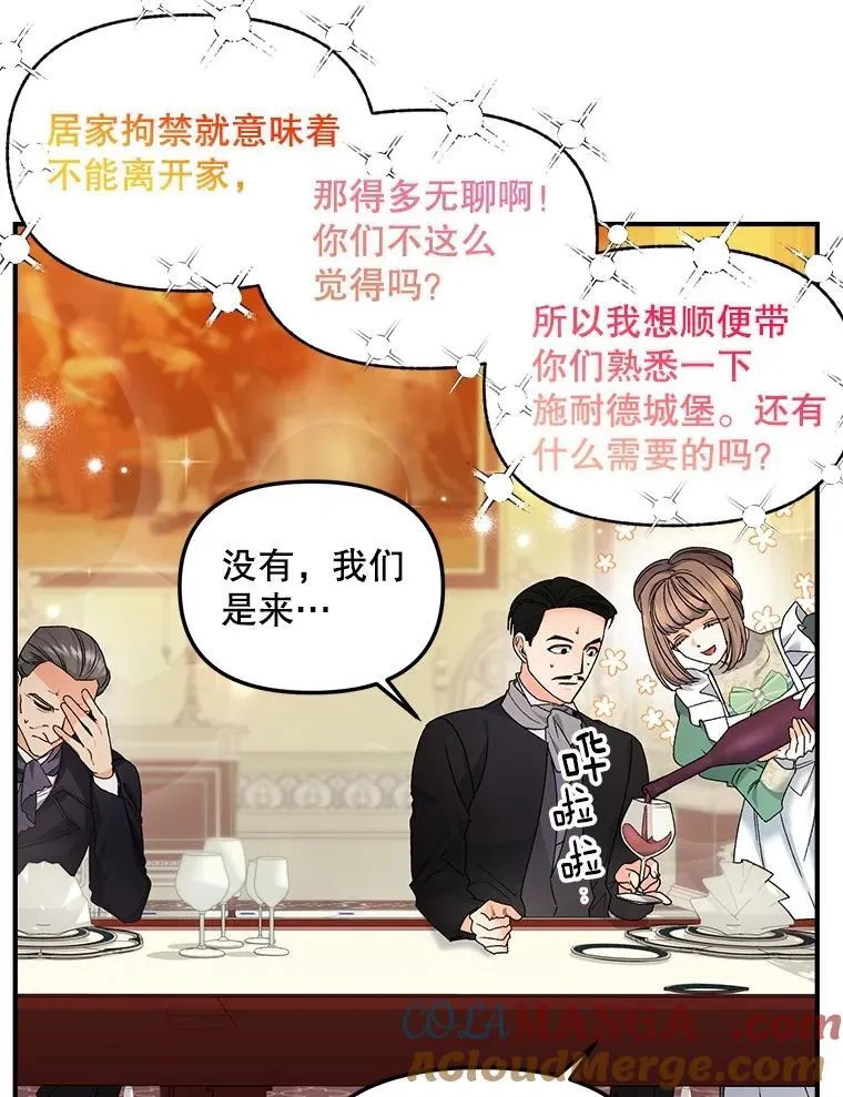 119.我帮你60
