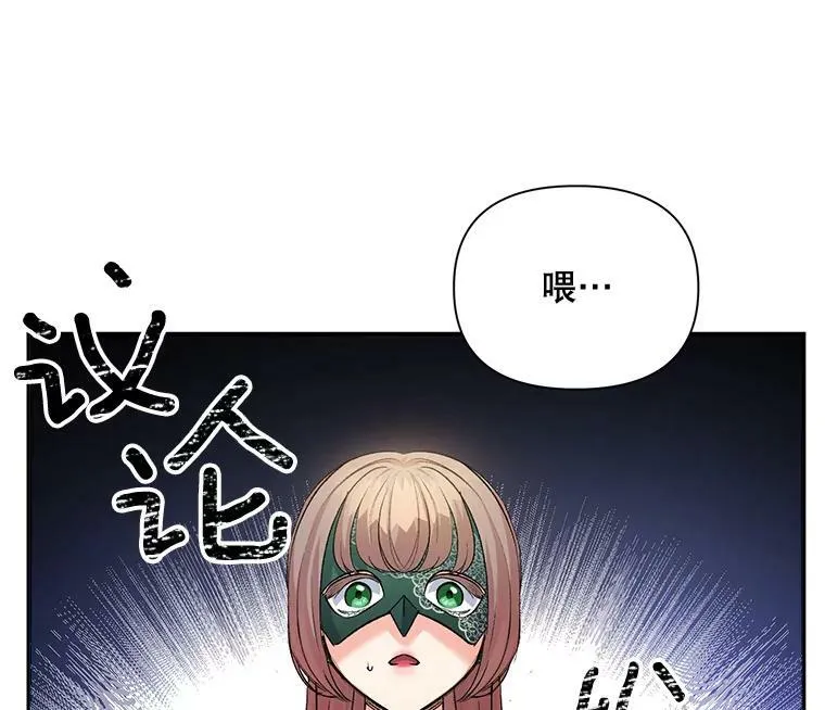 92.女人心31