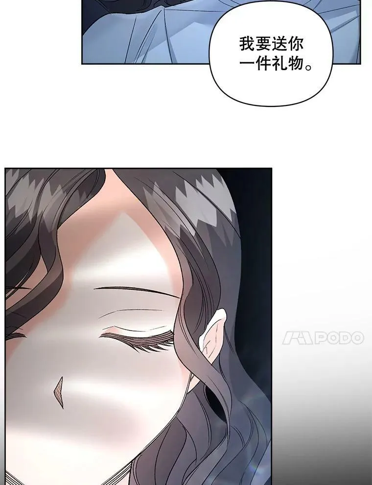 86.魔法46