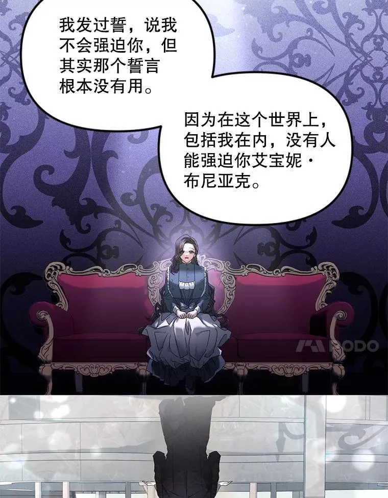 121.焕然一新64