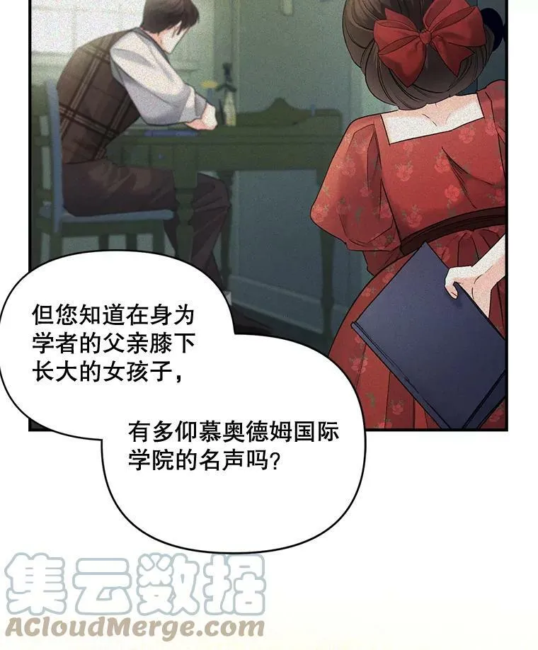 98.水边嬉戏12