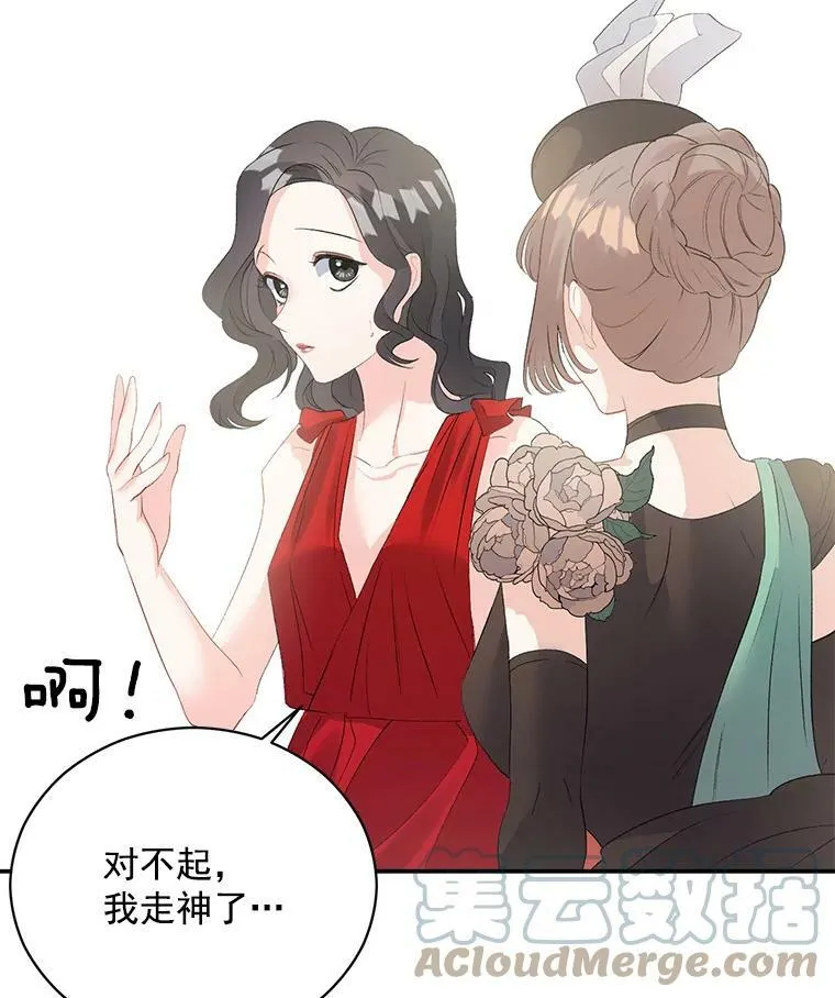 58.您不是独自一人18