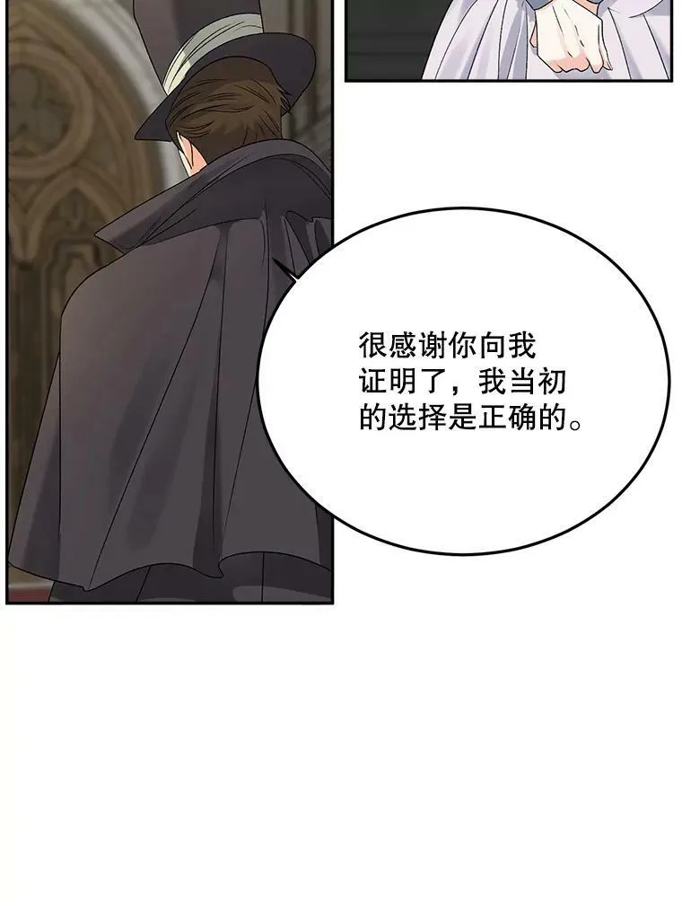 68.见效91