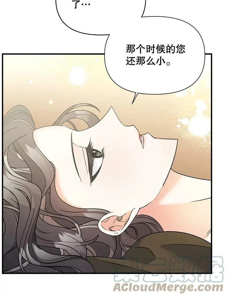 102.缱绻44