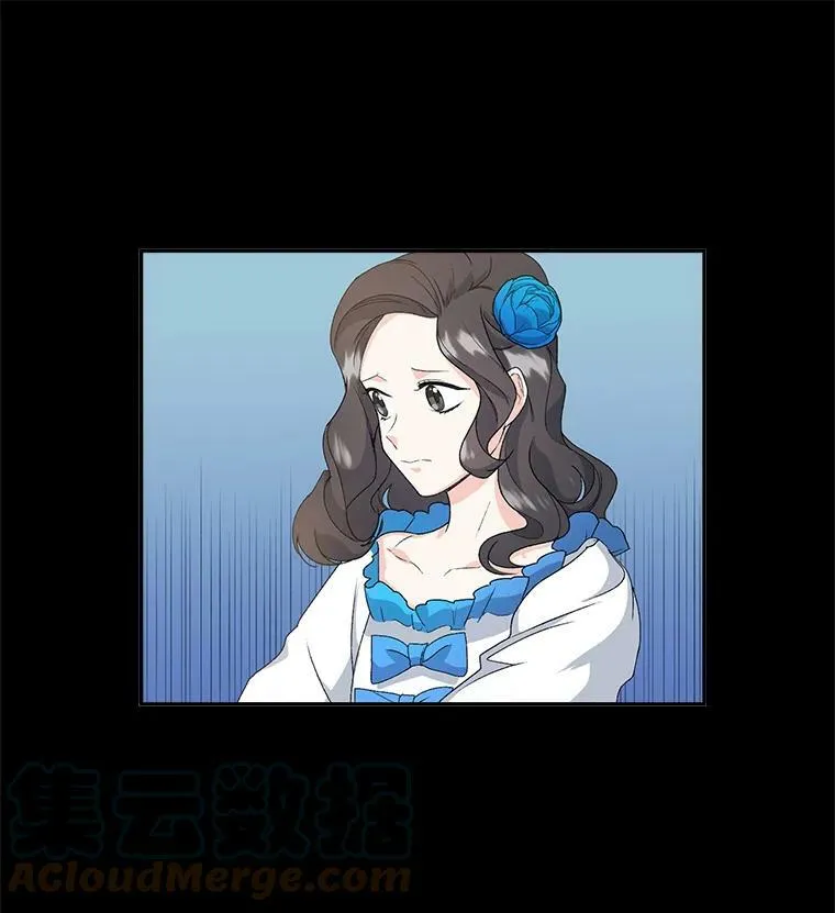 14.大公的奖励60