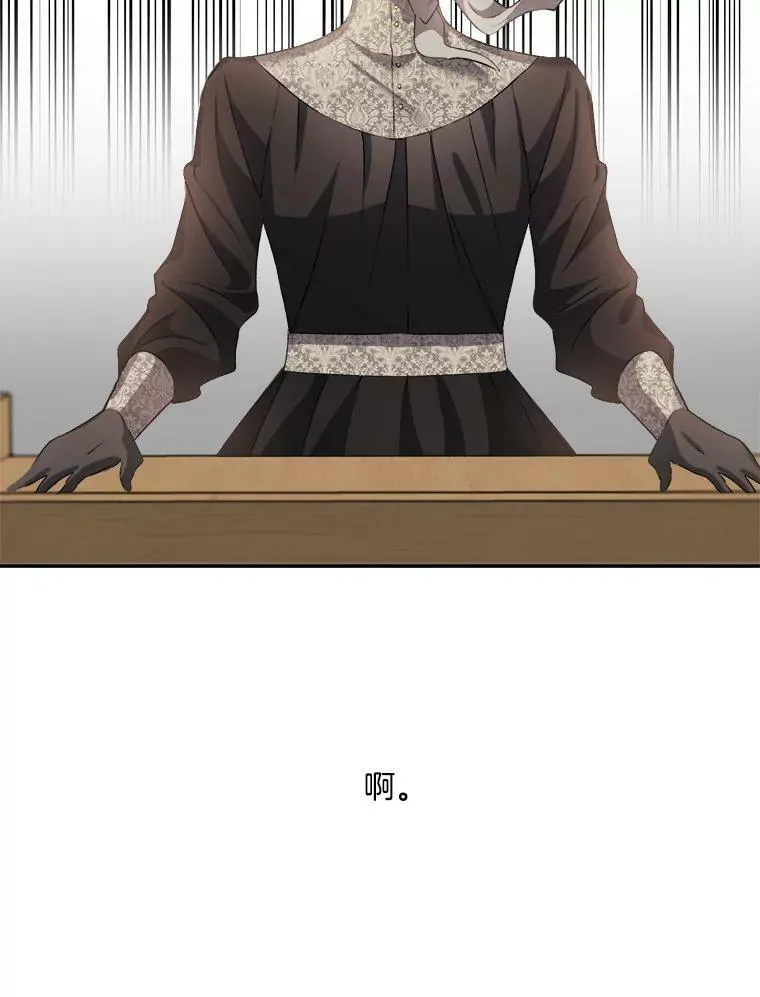 50.公正的审判38