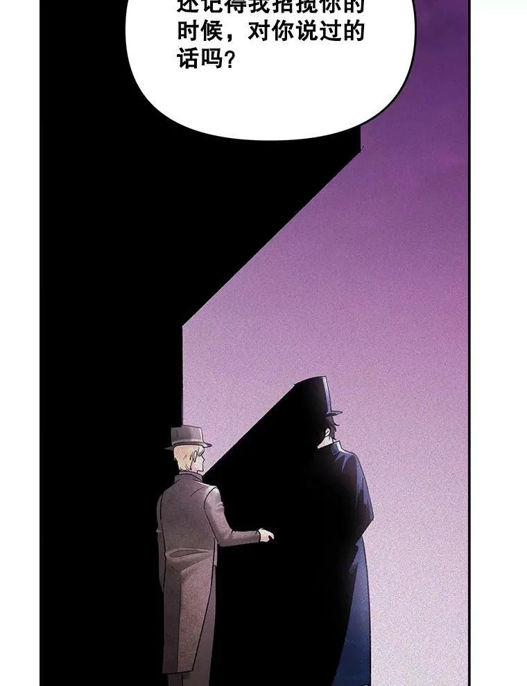 111.我们恋爱吧74
