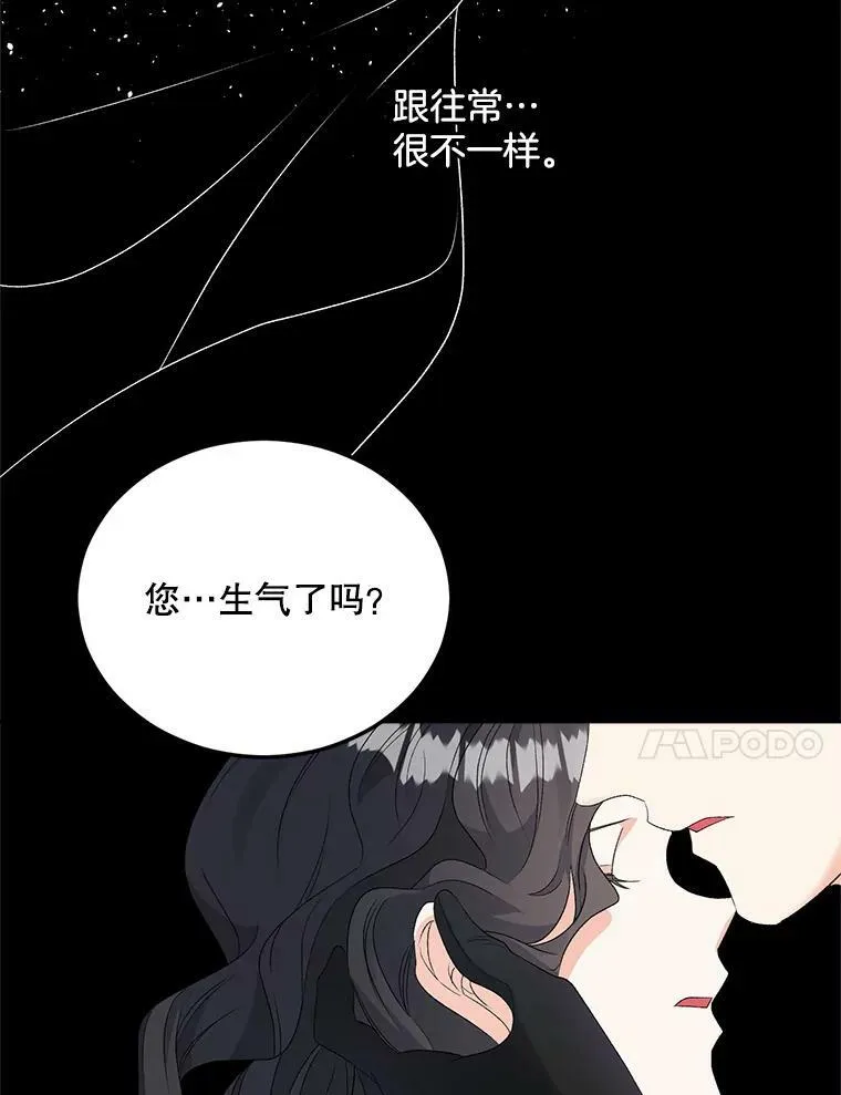 75.开学46