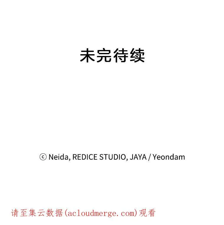 73.吉莲的心意98