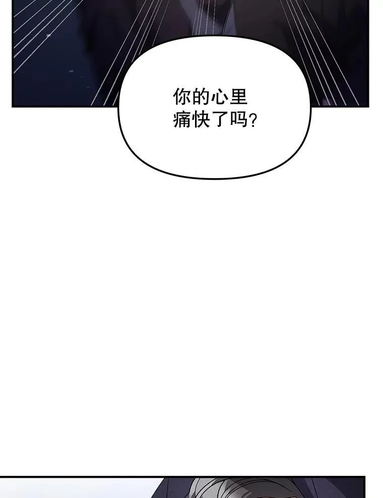 122.还是朋友吗44