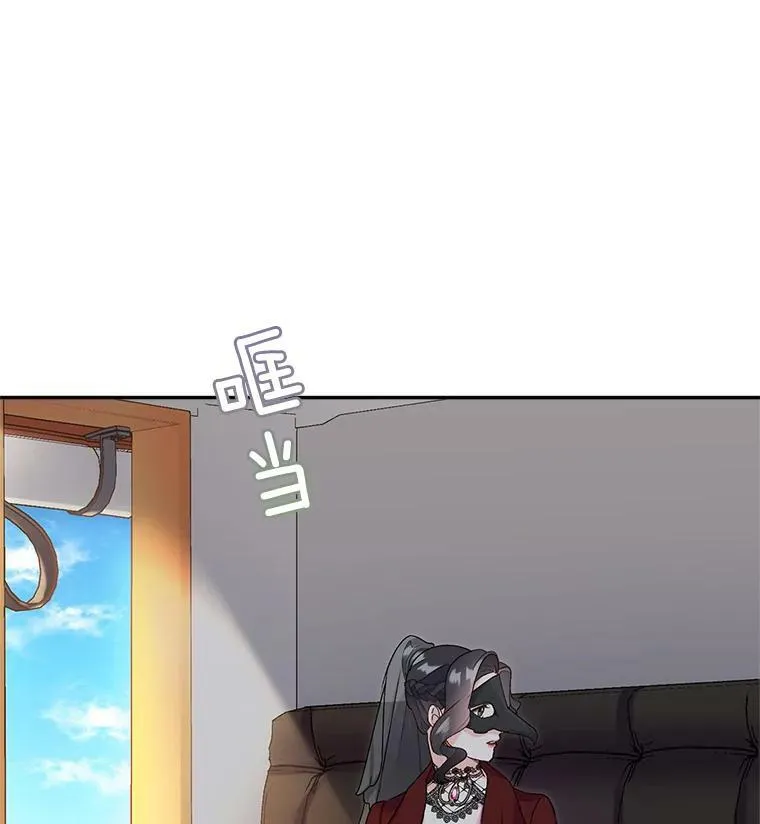 12.渡鸦26