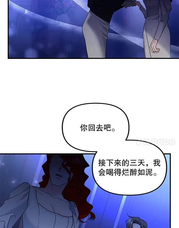 119.我帮你46