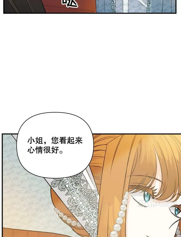 95.被囚禁46