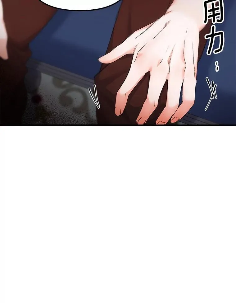 118.都是我杀的8