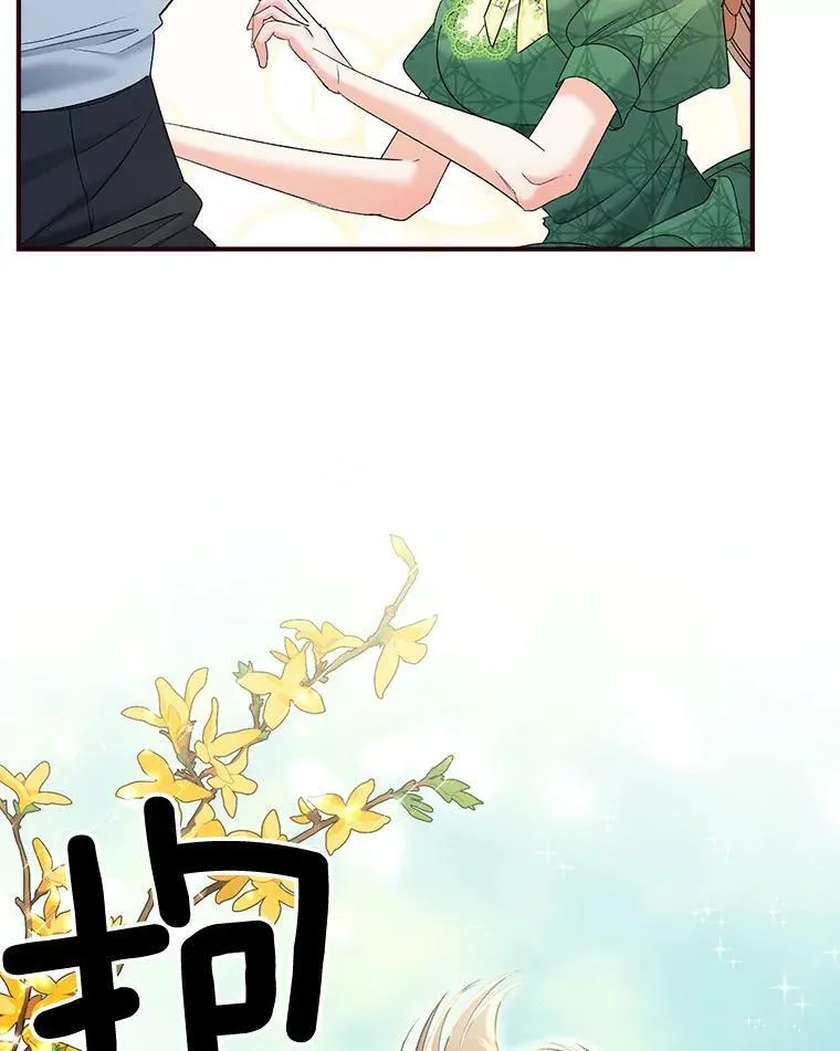 98.水边嬉戏76