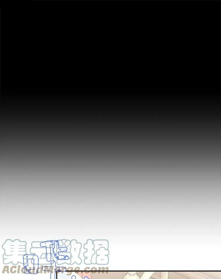1.人生重启84