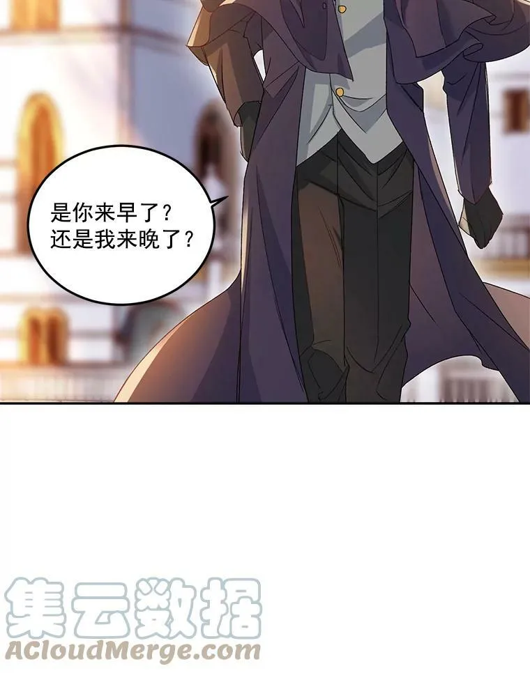 16.机智解围3