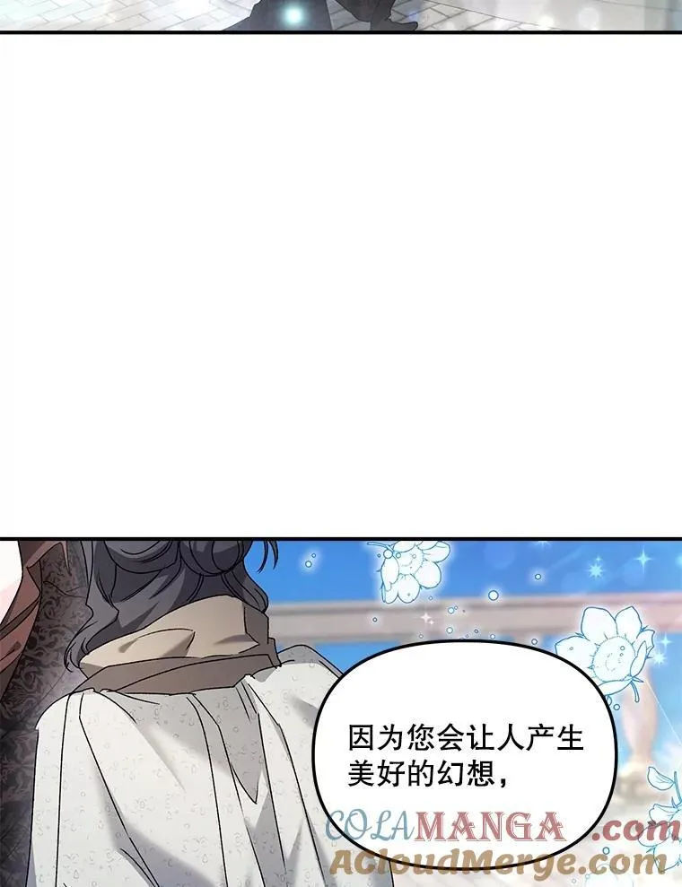 121.焕然一新45