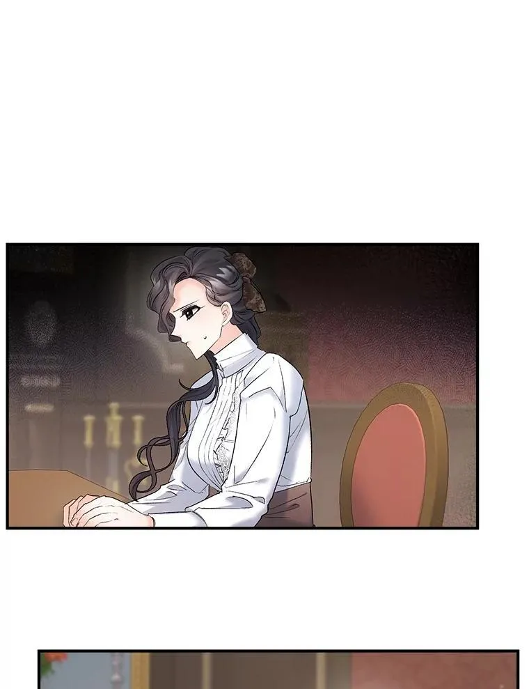 116.化身成魔59
