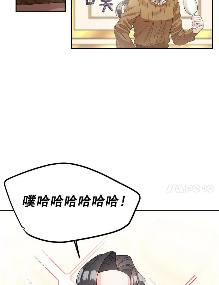 40.证明清白20
